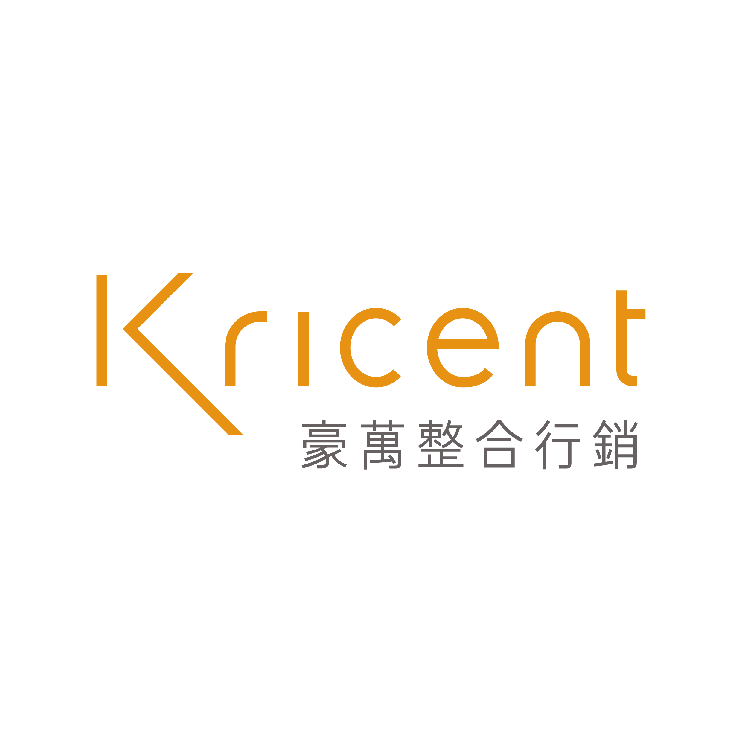 豪萬整合行銷_logo組合_正方_灰